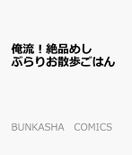 30권