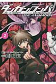 Vol. 2