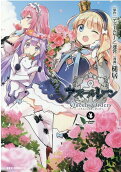 Vol. 4