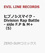 Vol. 5