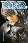 Vol. 1
