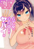 1권