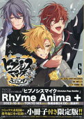 Vol. 5