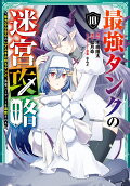 10권