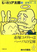 5권