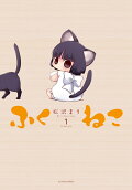 1권