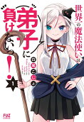 1권