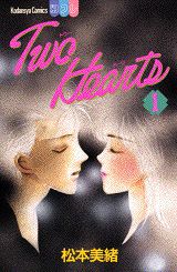 Two Hearts