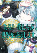 7권