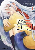 1권