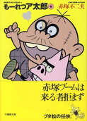 6권