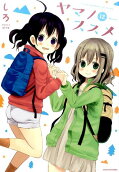 Vol. 12