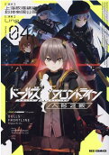 Vol. 4
