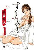 Vol. 3