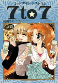 Vol. 15