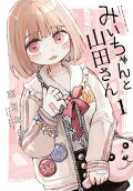 1권
