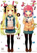 1권