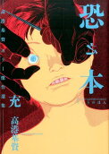 Vol. 10