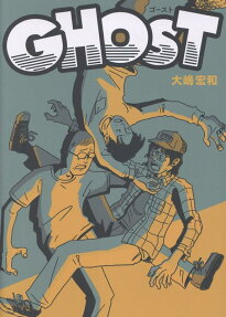 GHOST