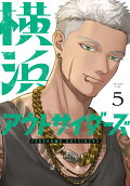 5권