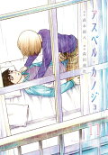 Vol. 11