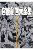 1권