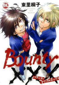 Bounty XXX