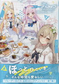 Vol. 7