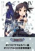 Vol. 4