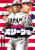 9권