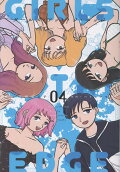 Vol. 4