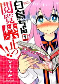 Vol. 1