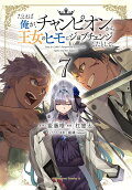 Vol. 7