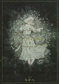 Vol. 9