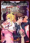 Vol. 1