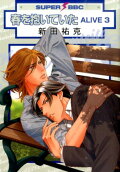 Vol. 3