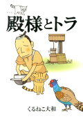 1권