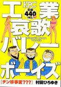 1권