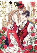 Vol. 7