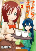 Vol. 2