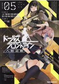 Vol. 5