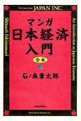 1권