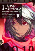 10권