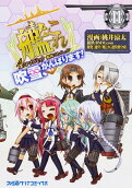 11권