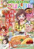Vol. 23