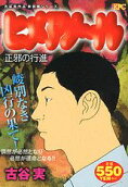 1권
