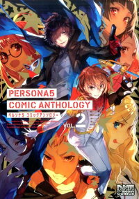 Persona 5 Comic Anthology
