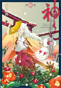 Vol. 3