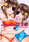 2권