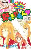 Vol. 1